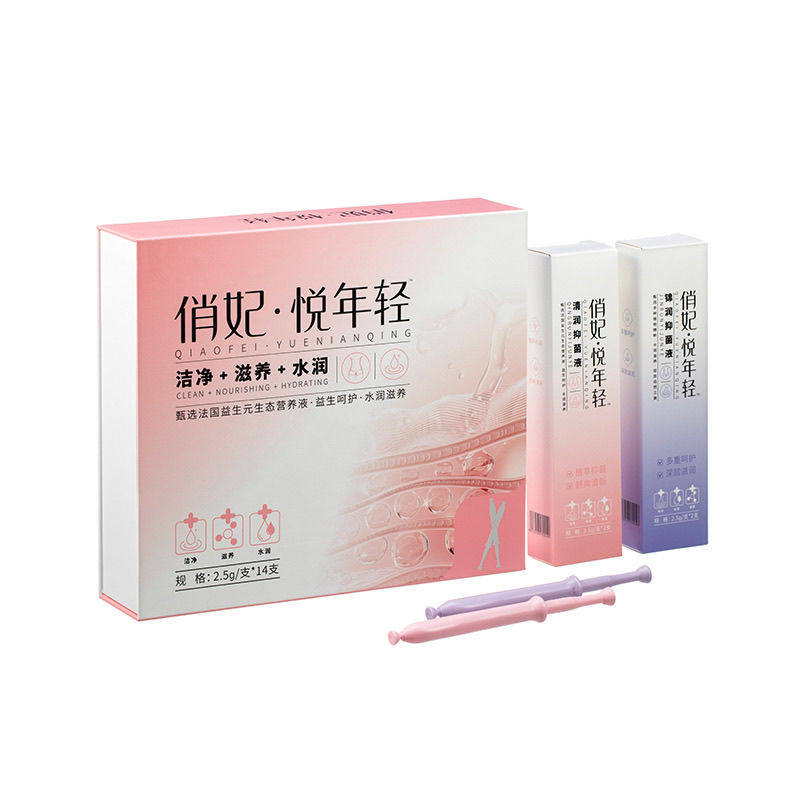 爱善俏妃悦年轻如初益生元私密保养紧致锦润液