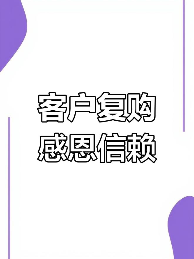 老客户专拍润元舒系列俏妃脾运膏袋装益盛膏舒节饮三参饮纤纤饮