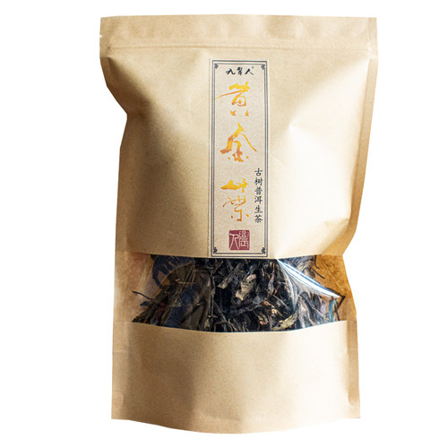 2022年春[黄金叶]古树生茶散茶高海拔大叶种古树农人茶坊