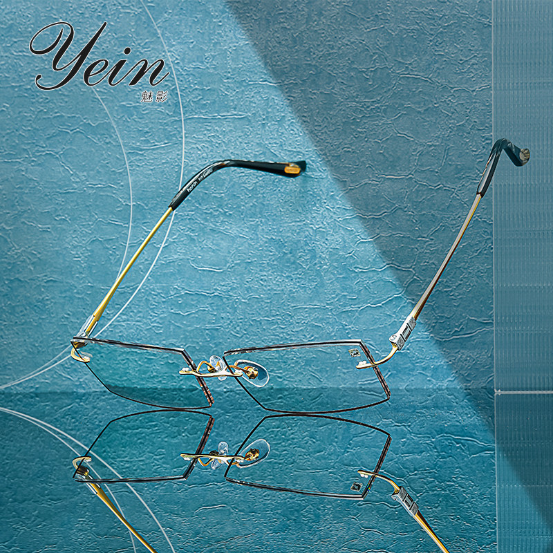 yein魅影云克h-2637/y-8621钻石无框切边男奢华定制近视散光眼镜