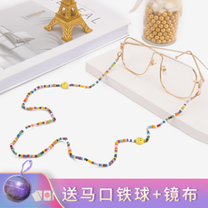 Очки цепи 手工珠珠款微笑眼镜链彩色防滑个性口罩链墨镜近视眼镜防丢粗链子