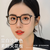 冷茶色眼镜框女大方框纯钛可配近视有度数素颜显瘦防蓝光丹阳眼睛