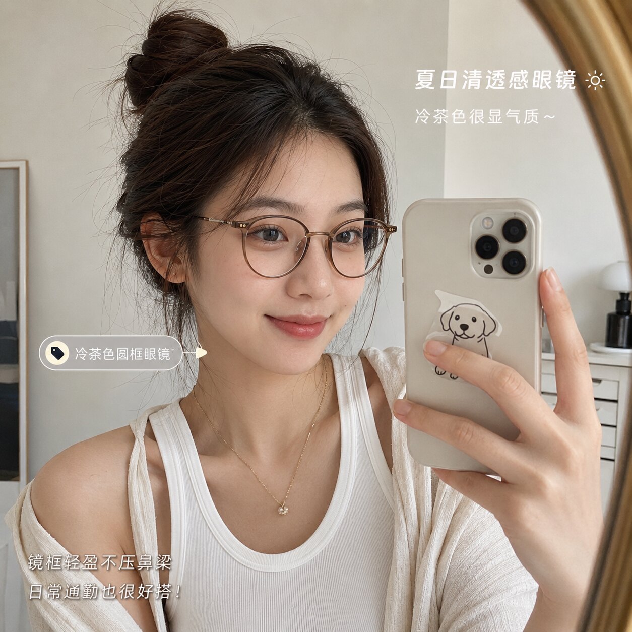 丹阳眼镜近视镜女圆框冷茶色TR防蓝光素颜镜可配散光高度数眼睛架