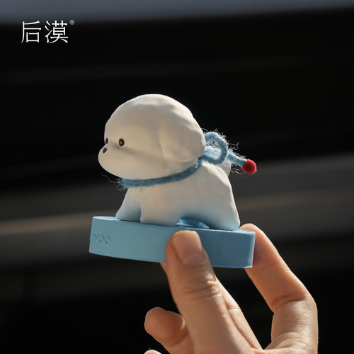 后漠原创小狗扩香石车载摆件
