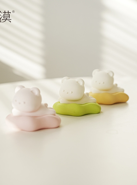 Homoo车内扩香石摆件可爱奶呼小熊车载无火香薰节日生日精心礼物