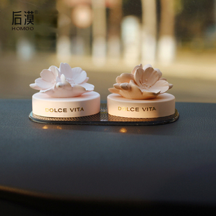 饰品扩香石香氛摆件婚礼生日礼物 Homoo浪漫花汽车香薰ins风车载装
