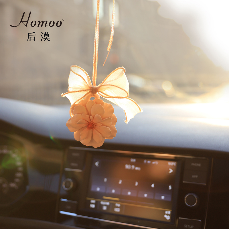 花朵挂件车载生日礼物扩香石