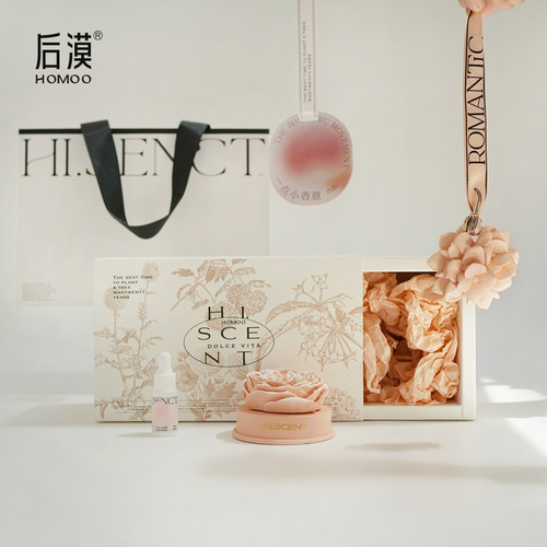 Homoo车载香薰高档玫瑰