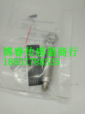 接近开关IG5929 IGA3008BBPKG/US-104-DPS品质保证