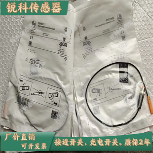 MK5101 MK5102 MK5111 MK5311 MK5107 MK5138 MK5159 MK5252 5388