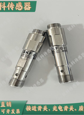 盾构机双极活塞传感器234-13163-9 13263-1 10R-058172 E174191