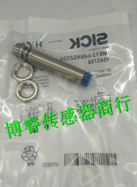 传感器接近开关IME08-1B5PSZT0S IME12-02BNSZCOS 02BPSZCOS