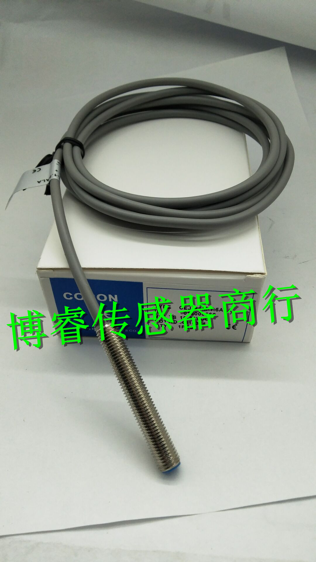 交直流接近开关品质保证传感器