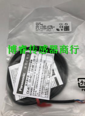 GX-108MLKA/GX-112MLKA/GX-118MLKA/GX-130MLKA接近开关传感器