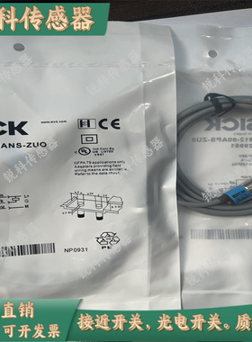 MM12-90ANS-ZU0 MM12-90APS-ZU0 MM18-70APS-VCK -70ANS-ZCK ZUO