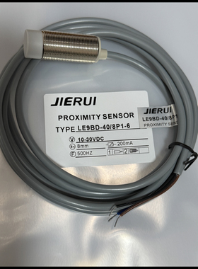 梳棉机纺织配件接近开关 LE9BD-40/8P1/8N1/8P1-6/-2/TYD-24-12NK