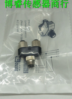 YVZ4-2EK3 YVZ4-2SK3耦合器连接器M12-4针转M8三孔传感器分配器