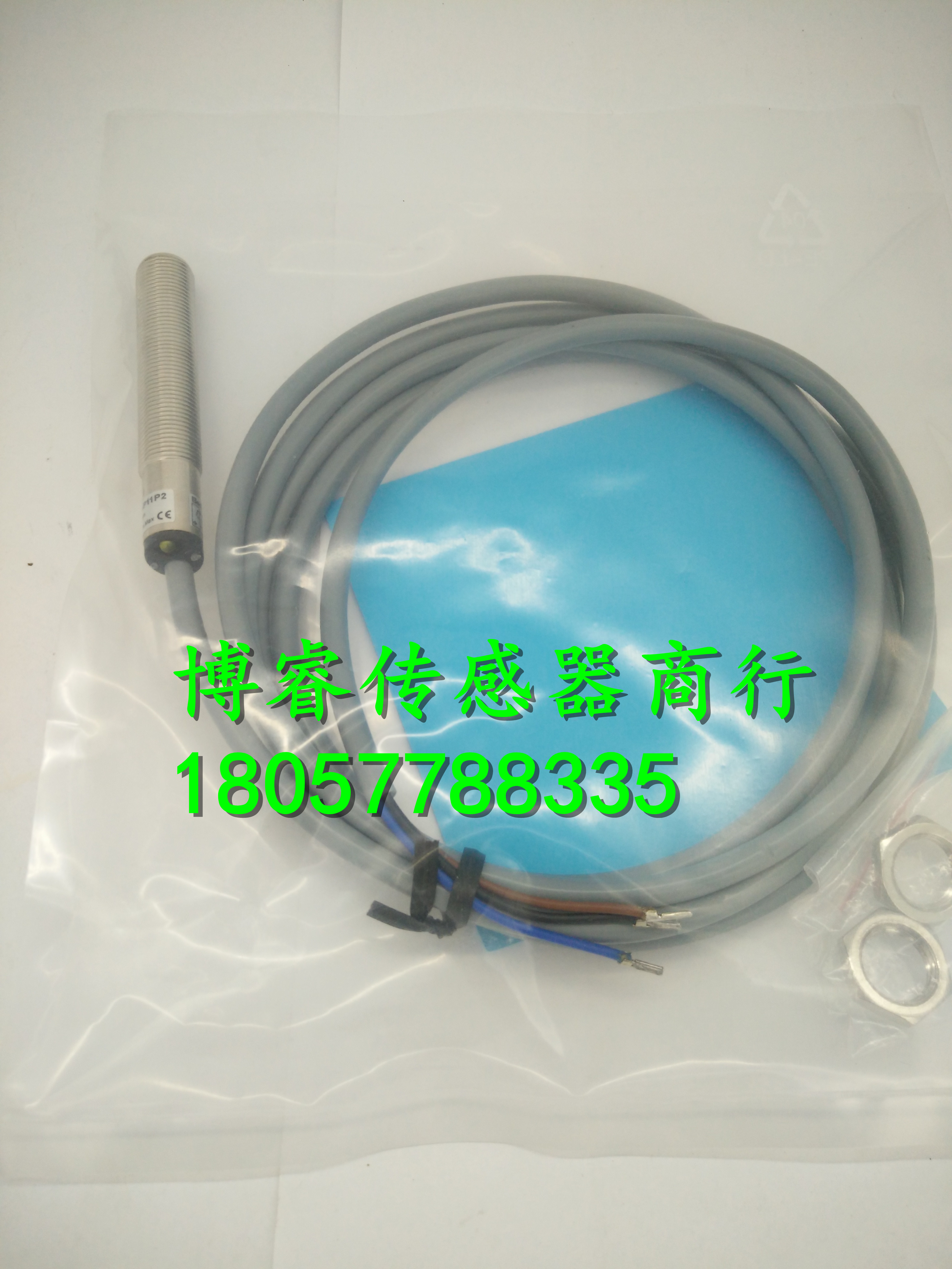 全新品质比杜克传感器FM12-L52N-P11S12 FM12-L52N-P21S12-封面