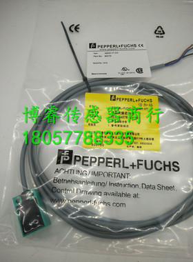 全新倍加福接近开关传感器NJ2-11-N-G-V1-Y194329质保一年