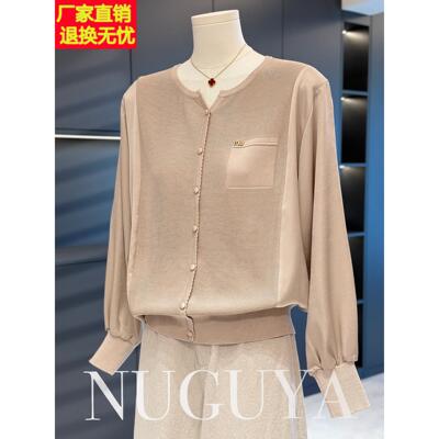 时尚休闲妈妈装雪纺拼接针织衫秋季新款上衣气质百搭中年人打底衫