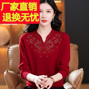 妈妈装纯羊毛衫酒红色中老年人女装奶奶毛衣镶钻打底衫秋冬上衣服