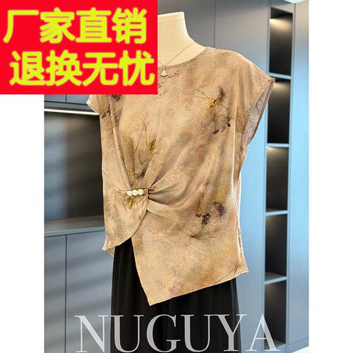 时尚洋派妈妈装套装女短袖2025夏装新款气质百搭中老年雪纺两件套