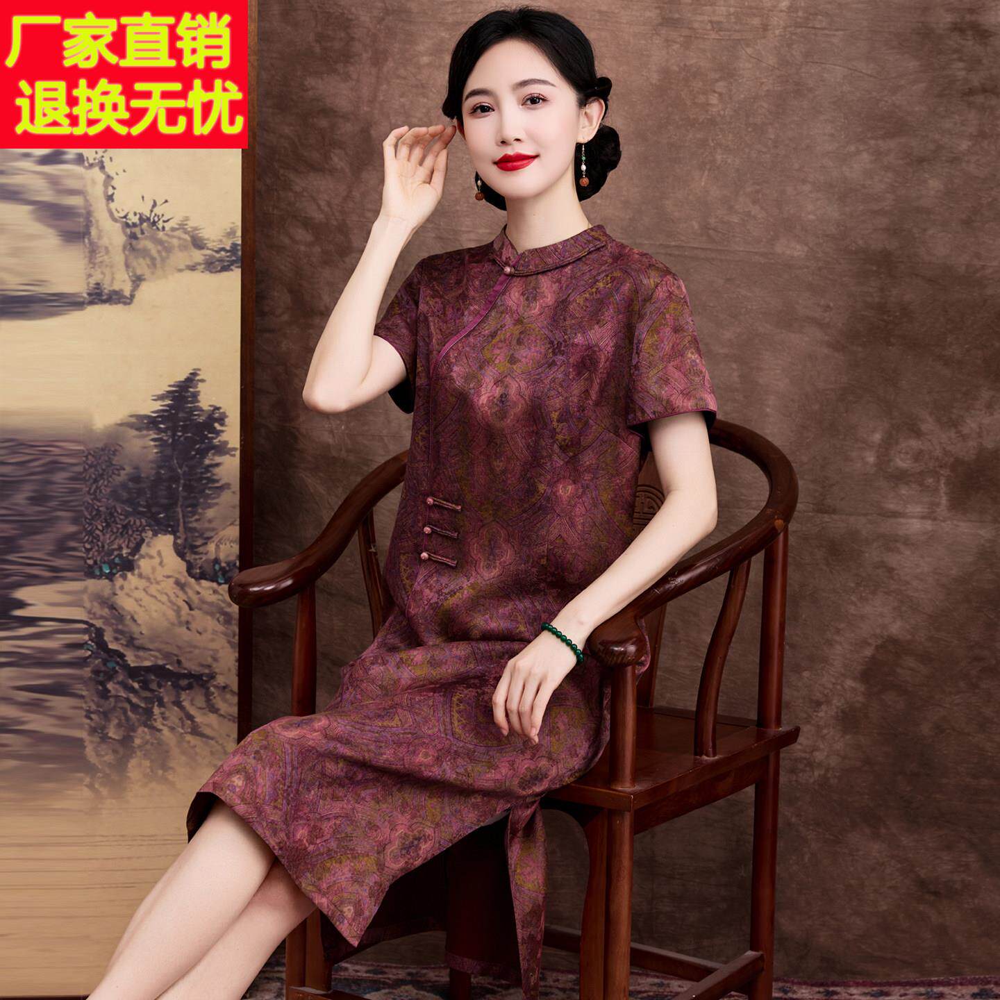 妈妈款高端品牌香云纱连衣裙端庄大气中年女装100桑蚕丝真丝裙子