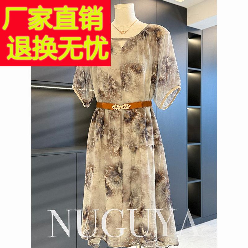 时尚洋派妈妈装雪纺洋装女短袖夏装新款大尺码显瘦中长版裙子中年