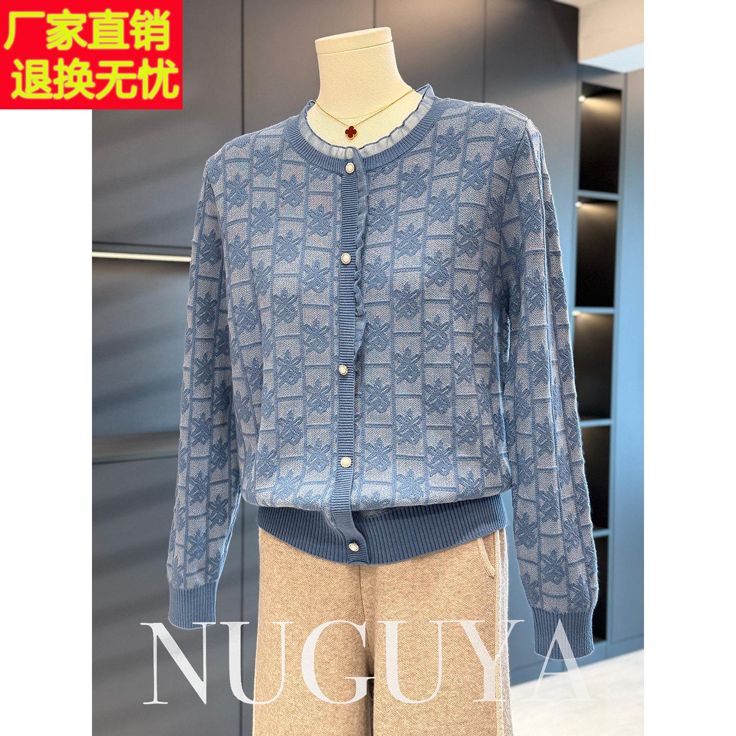 时尚休闲妈妈装针织衫女套头秋冬新款上衣气质百搭中老年内搭打底