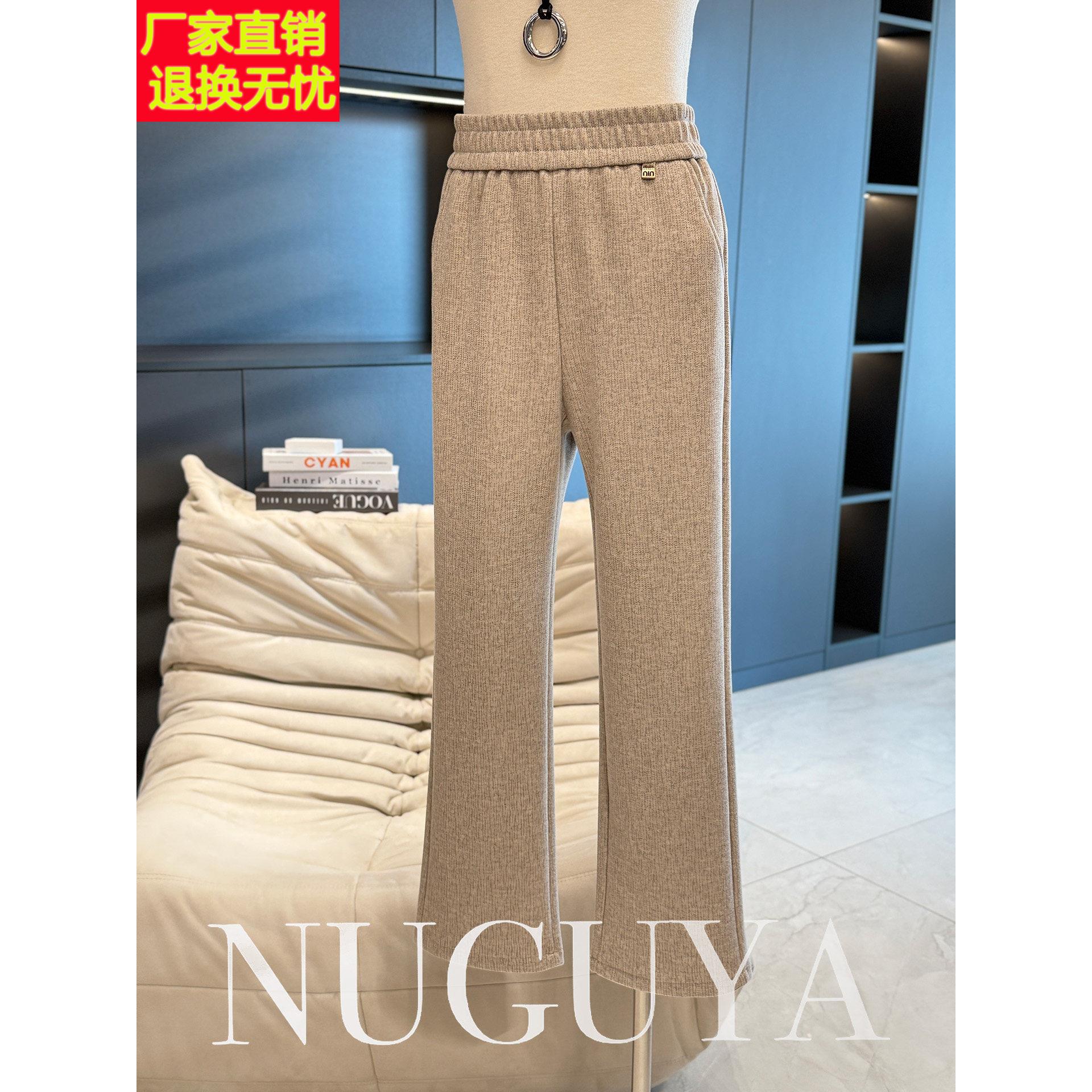 时尚休闲高腰直筒裤女妈妈装秋冬新款松紧腰裤气质百搭中老年裤子