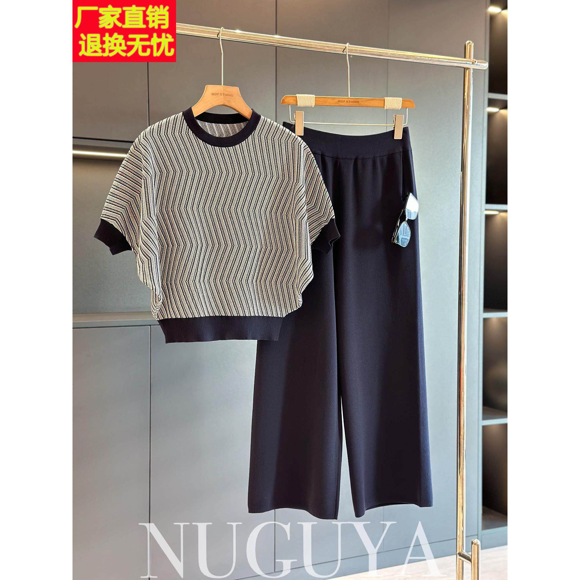 时尚休闲妈妈装冰丝套装女短袖秋装新款洋气中老年阔腿裤两件套