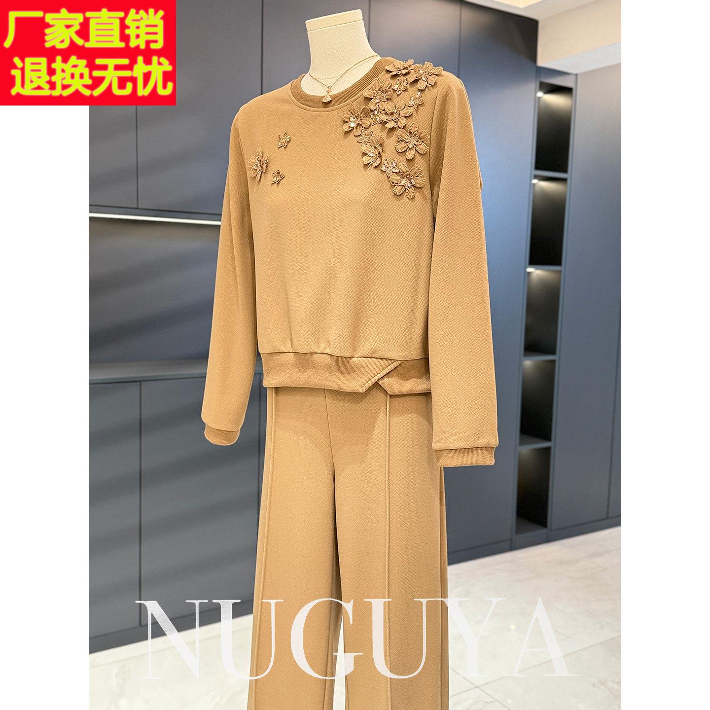 时尚休闲妈妈装运动两件套女秋装新款衣服气质百搭中老年显瘦套装