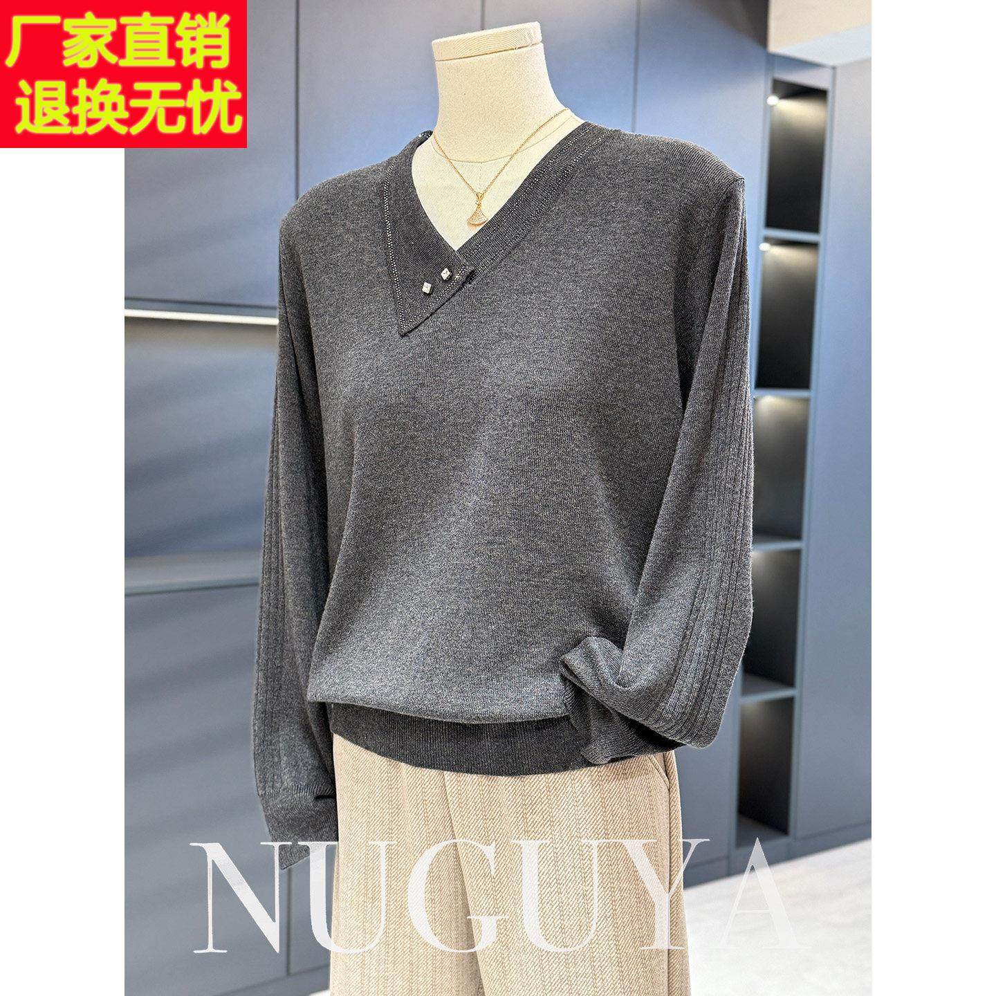 时尚洋气妈妈装针织衫女套头秋冬新款上衣气质百搭中老年毛衣打底