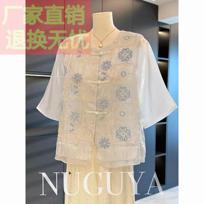 新中式国风妈妈装雪纺衬衫女中袖夏装新款上衣减龄气质中老年衬衣