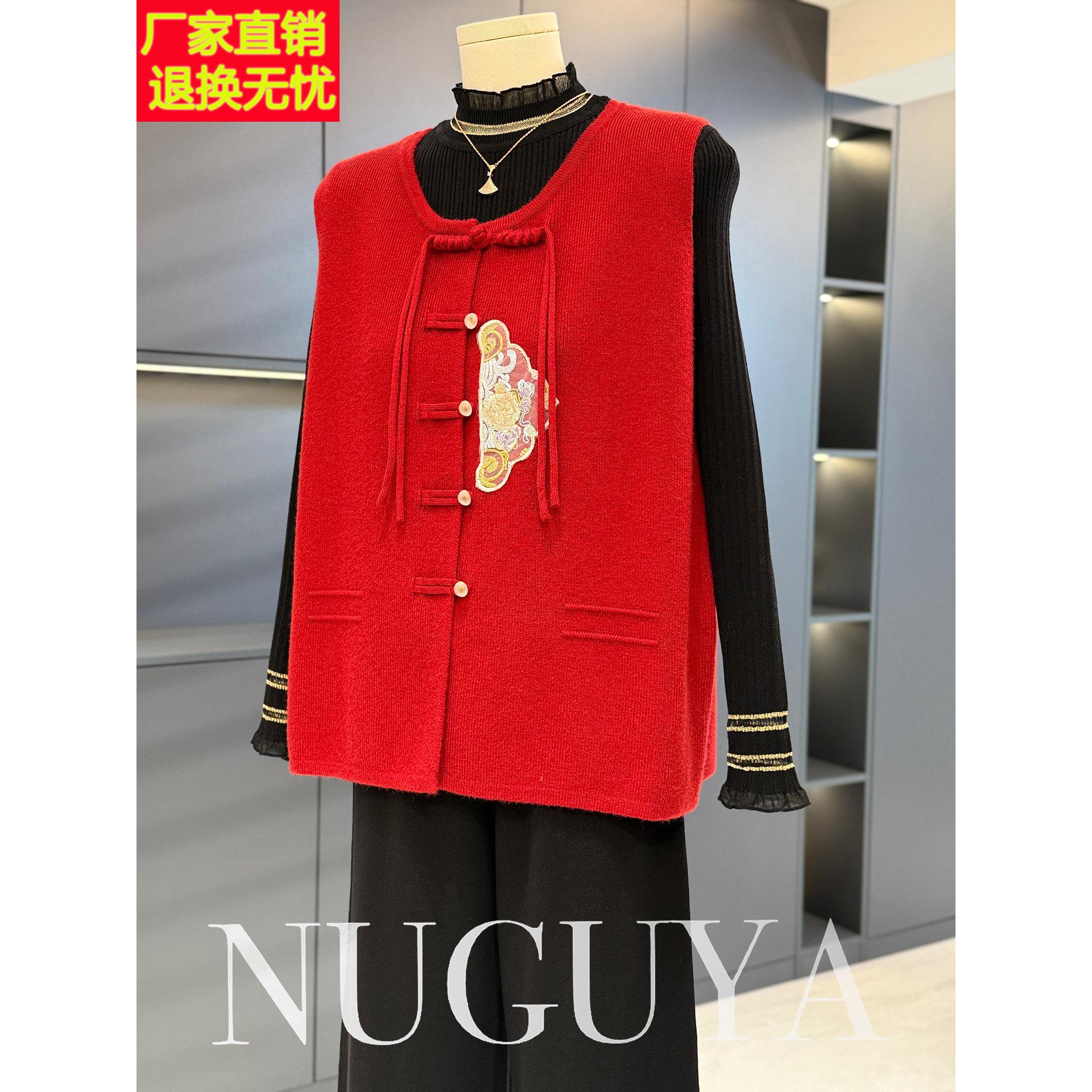 时尚休闲妈妈装马甲三件套女春秋新款上衣气质百搭中老年坎肩套装