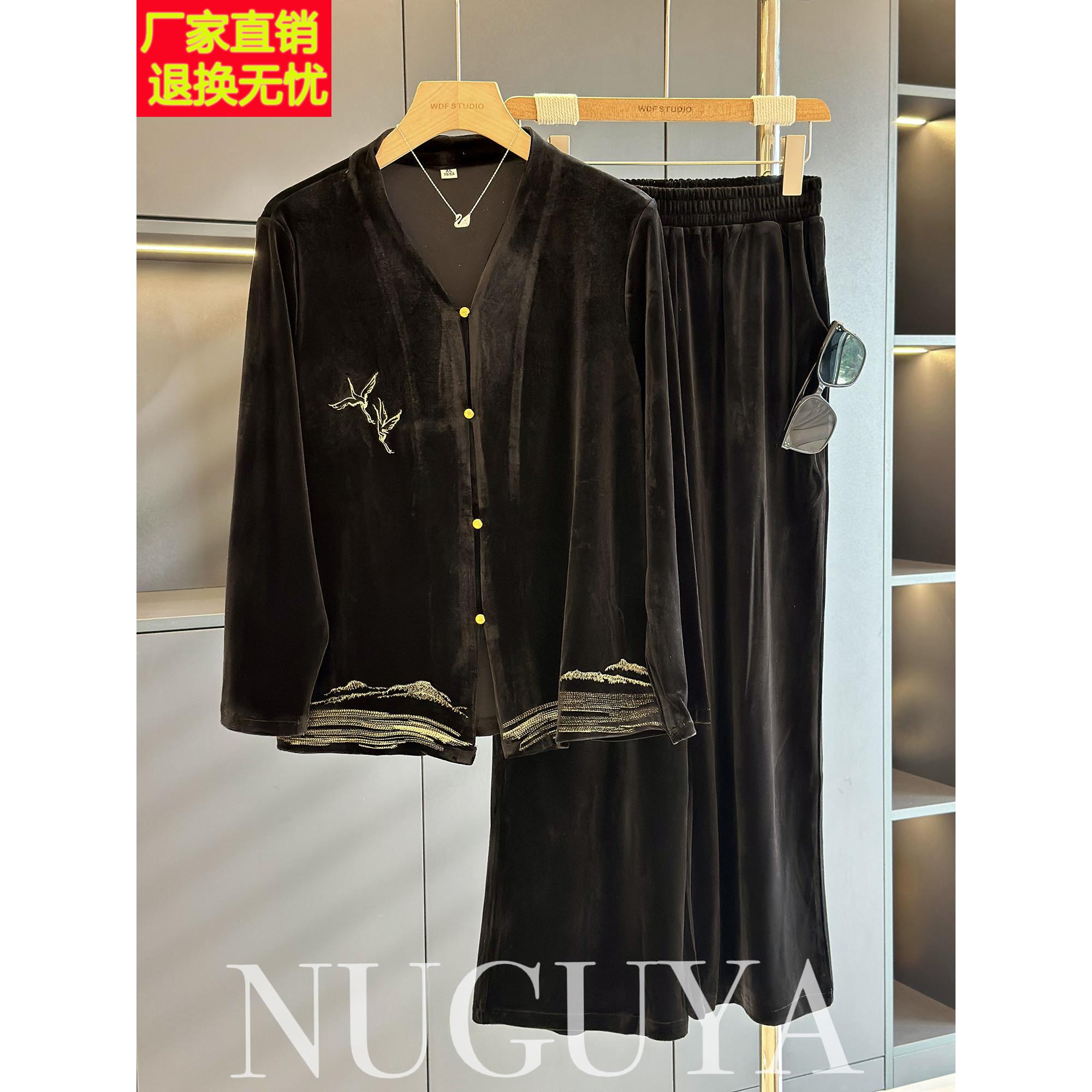 复古中国风妈妈装金丝绒套装女秋装新款显瘦气质中老年丝绒两件套