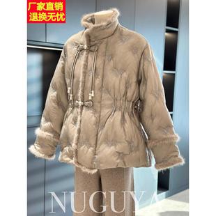 新中式国风羽绒服外套女妈妈装冬季新款洋气毛领显瘦中老年棉袄女