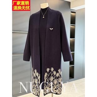 新款 冬装 气质妈妈毛衣裙两件套 洋气中老年针织连衣裙大衣套装 时尚