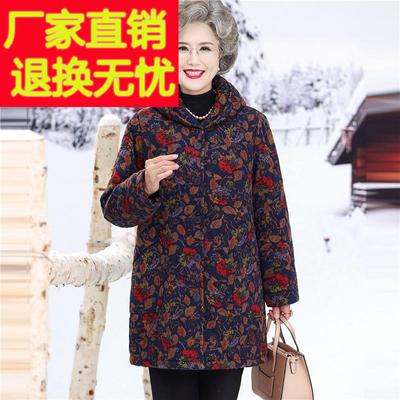 妈妈中长款棉袄老年人冬装女碎花加厚棉衣奶奶纯棉棉服外套老太太