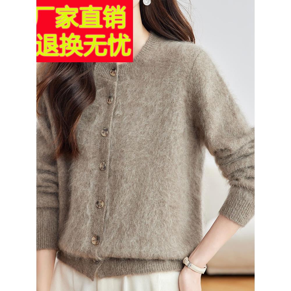 100%山羊绒时尚中年妈妈纯色毛衣女开衫秋冬大码针织衫外套女短款