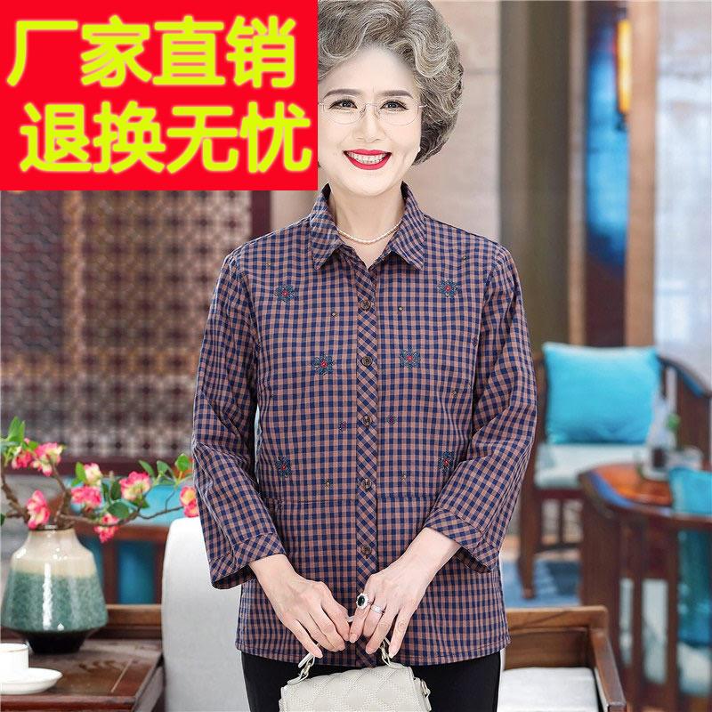 妈妈夏装纯棉衬衫中老年人上衣女奶奶全棉休闲衬衣老太太老人小衫