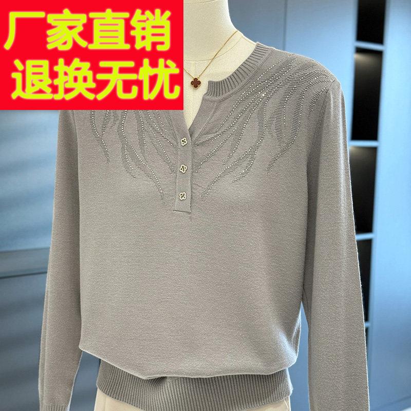 时尚洋派妈妈装针织衫女套头2025春装新款上衣气质百搭中老年小衫