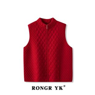 春秋季菱格立领加厚针织马甲女内搭叠穿背心拉炼开衫短款外套马夹