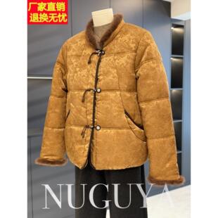 新中式国风妈妈装棉服外套女开衫冬装新款上衣气质百搭中老年棉袄