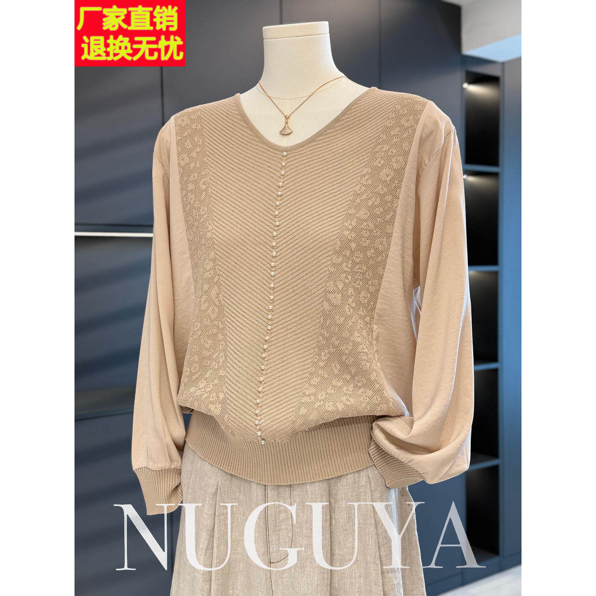 时尚优雅的母亲服装雪纺拼接针织品女士秋季新款上衣时尚小衬衫中