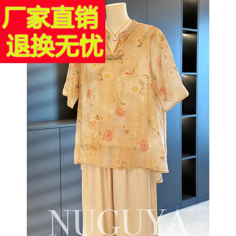 时尚洋派妈妈装棉麻套装女短袖2025夏装新款覆古国风中老年两件套