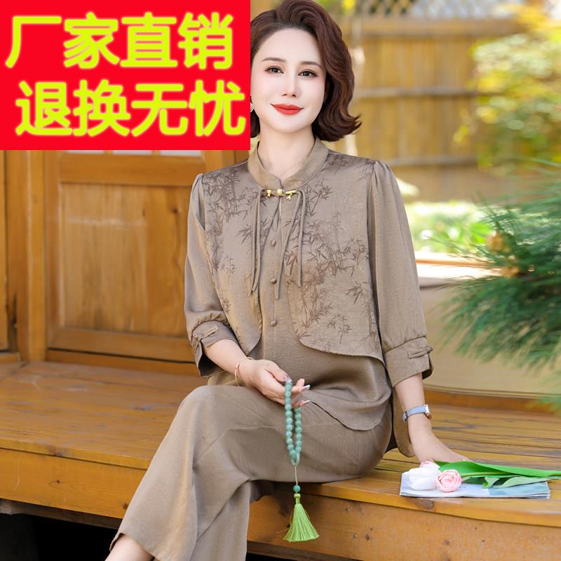新中式国风妈妈夏装杭州真丝套装上衣女高贵中老年桑蚕丝两件套薄