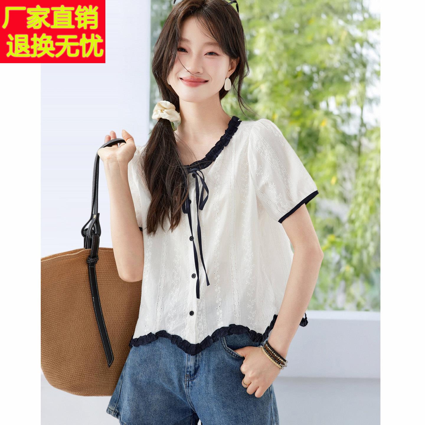 2026夏季新款小个子减龄纯棉短袖木耳边法式衬衫波点小衫上衣女装