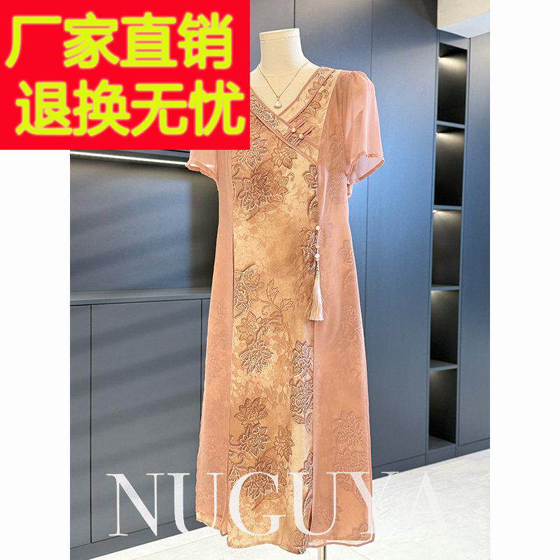 中国风妈妈装中长版雪纺洋装女短袖夏装新款显瘦气质中老年裙子