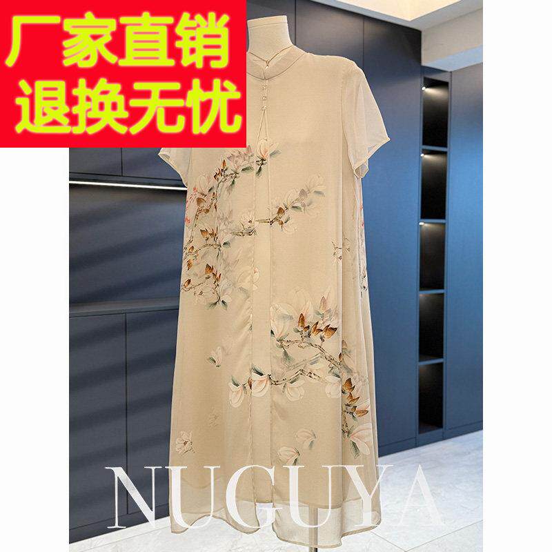 新中式国风妈妈装雪纺洋装女2025夏装新款中长版气质裙子中老年
